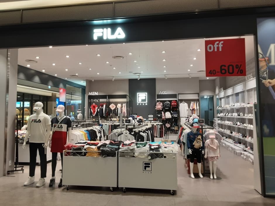 Fila - Hyundai Songdo Branch [Tax Refund Shop] (휠라 현대송도)