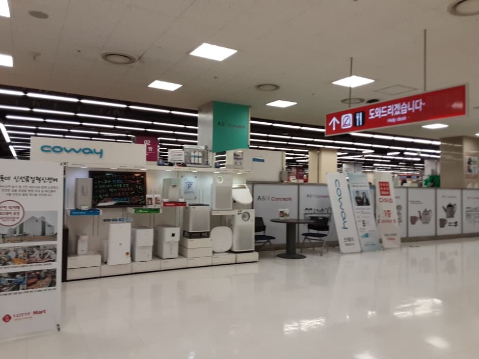 이마트트레이더스 천안아산_2