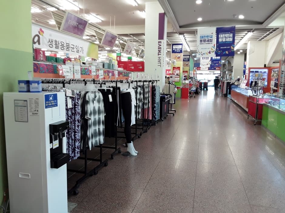 홈플러스 영도_2