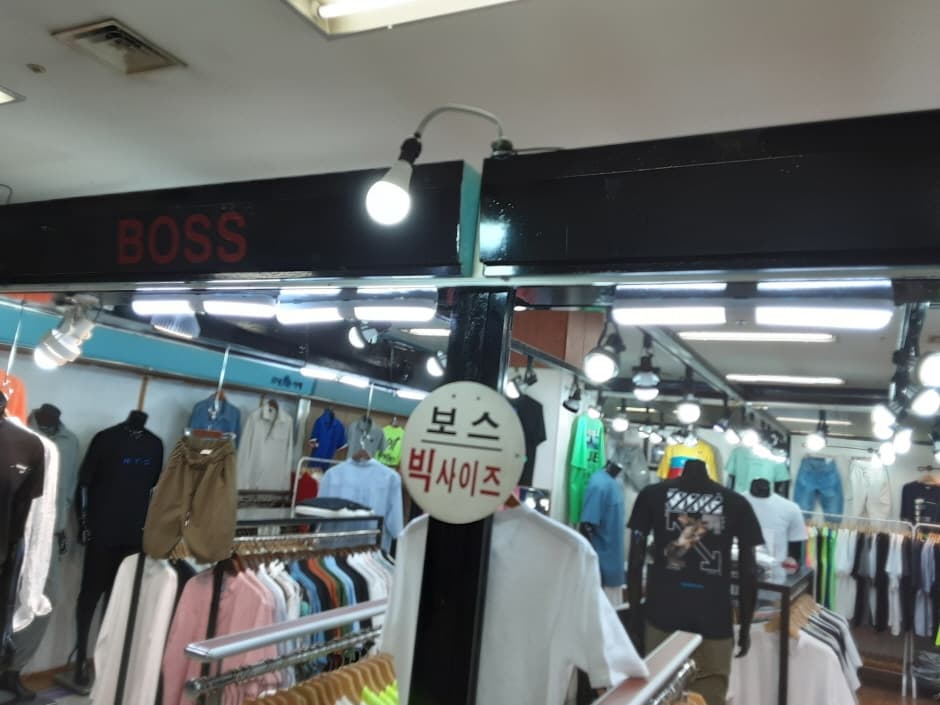 보스 르네시떼_2