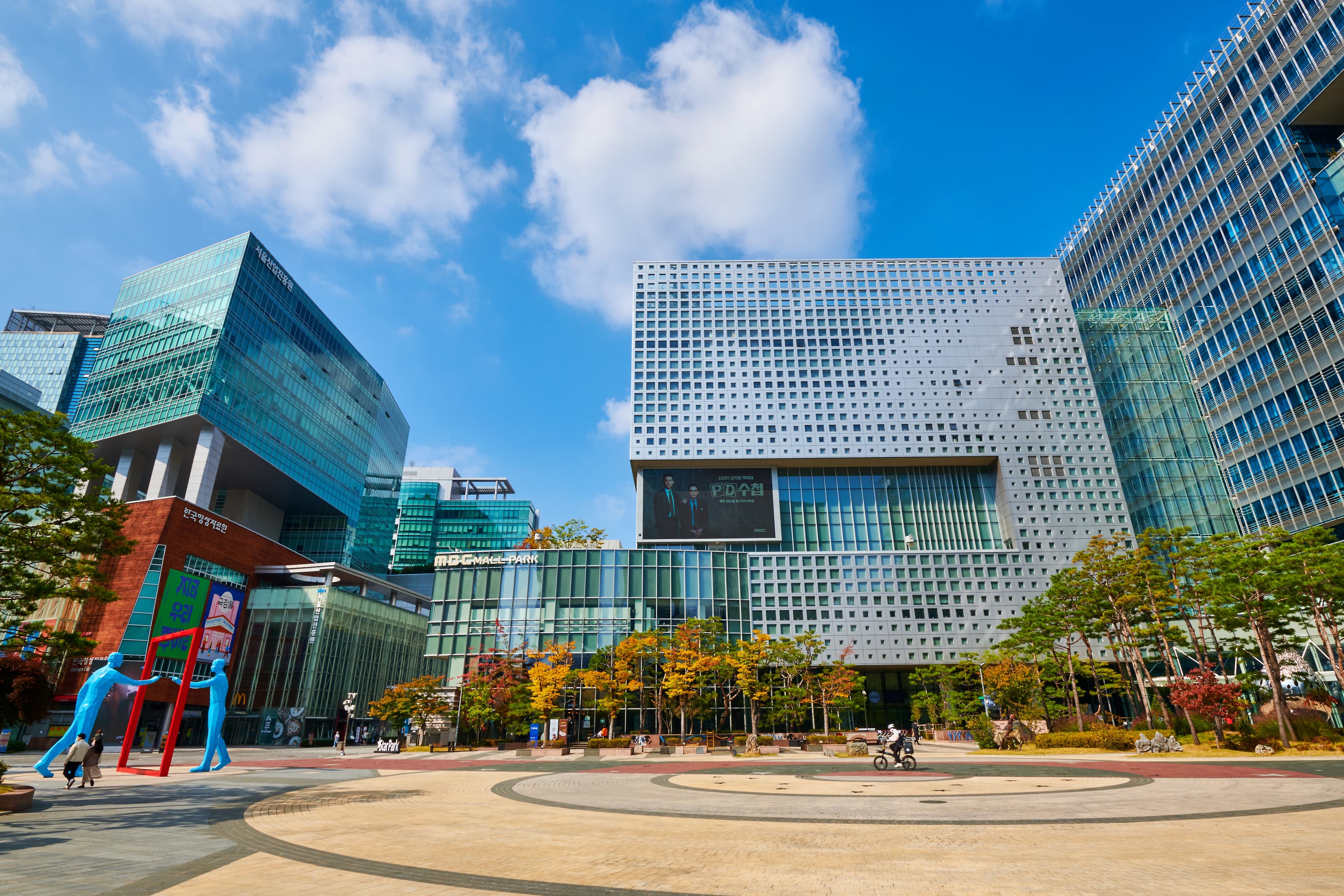 Sangam-dong MBC New Headquarters Media Center (상암동MBC신사옥미디어센터)