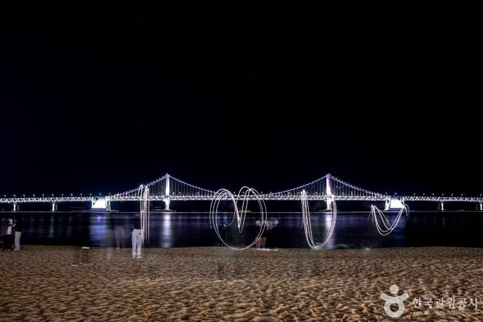 광안리해수욕장