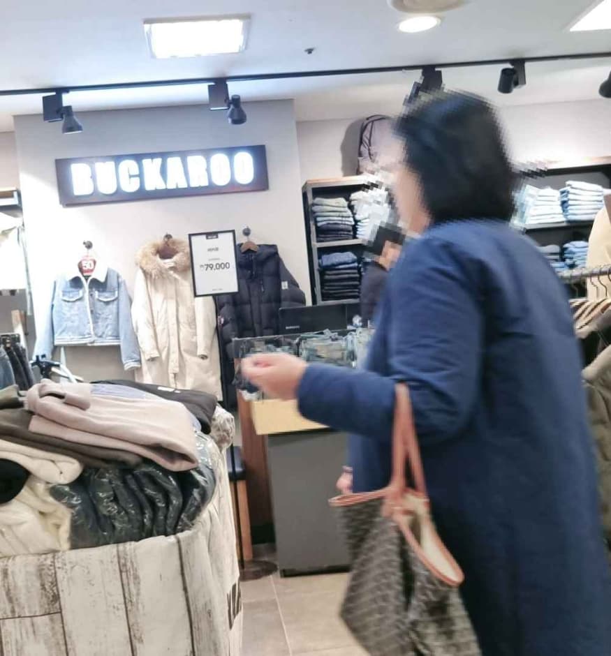 Buckaroo - Newcore Pyeongchon Branch [Tax Refund Shop] (버커루 뉴코아 평촌)