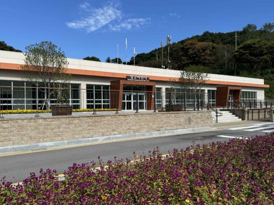 광주_광주시립수목원 (9)