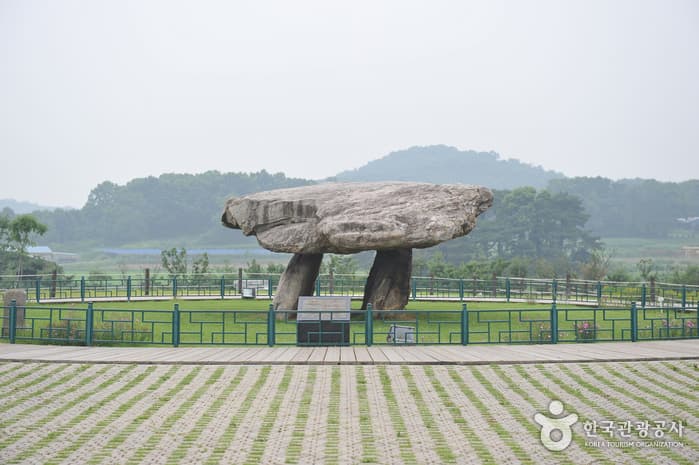 강화부근리고인돌군
