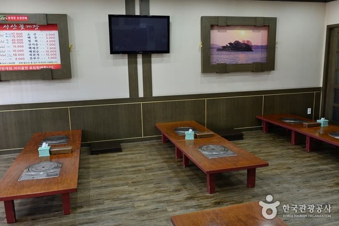 충남_서산_서산꽃게장02