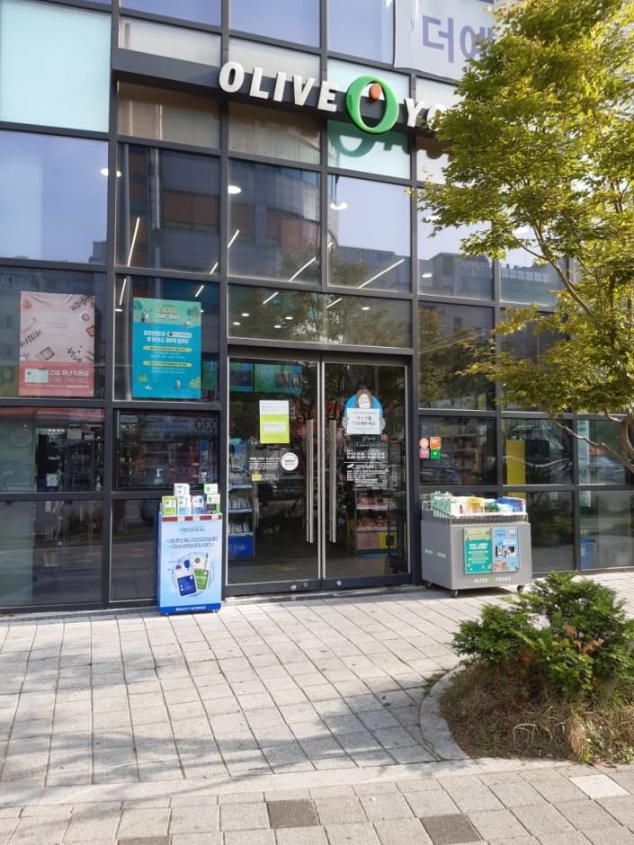 Olive Young - Unseo Station Branch [Tax Refund Shop] (올리브영 운서역)