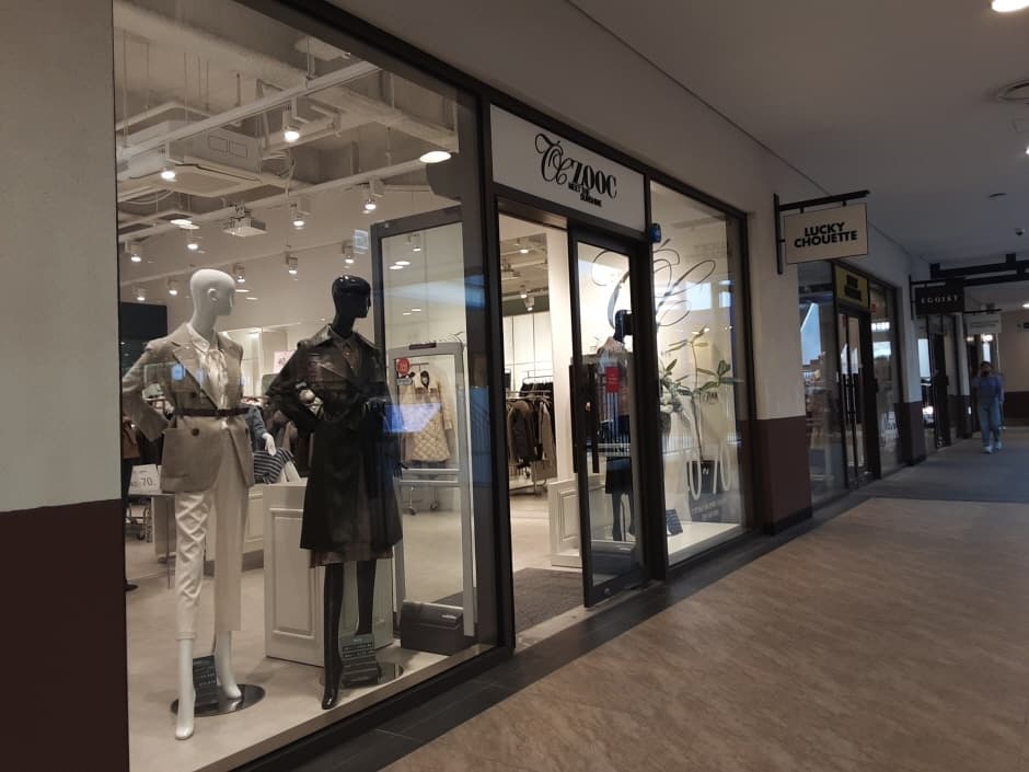 Daehyun Zooc - Lotte Dongbusan Branch [Tax Refund Shop] (대현 주크 롯데동부산)