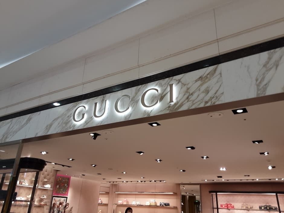 Gucci - Lotte Busan Branch [Tax Refund Shop] (구찌 롯데 부산점)