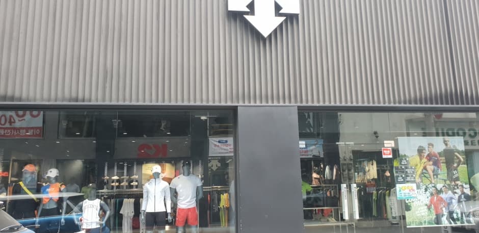 Descente - Yeosu Branch [Tax Refund Shop] (데상트 여수점)