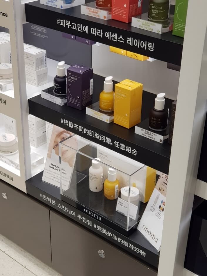 올리브영 상암MBC_2