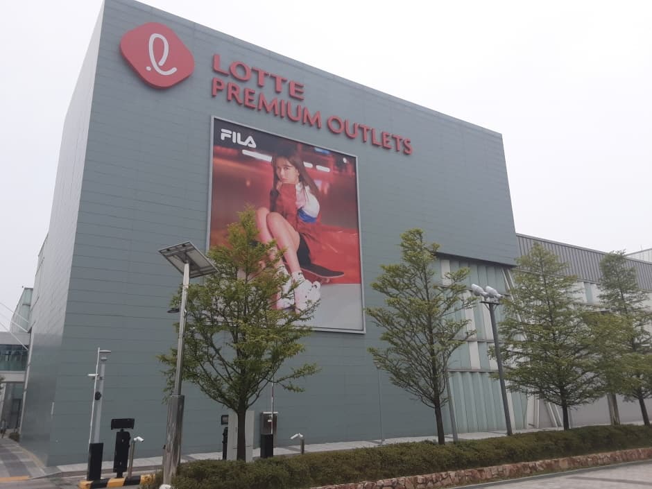 코오롱 헨리코튼 롯데이천_2