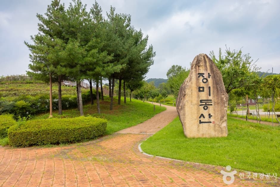잠사곤충사업장 (4)