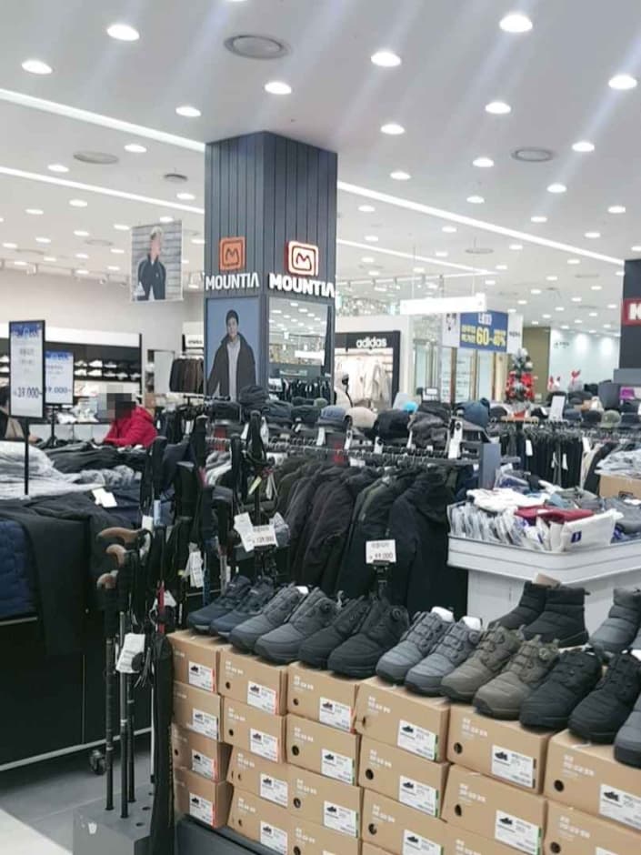 Mountia [Tax Refund Shop] (마운티아)