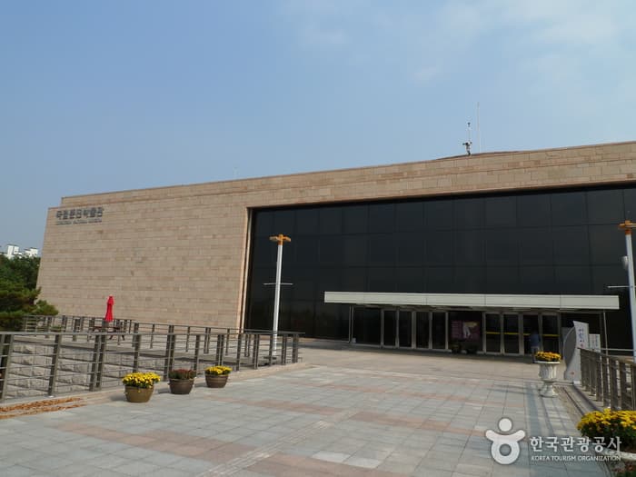 춘천 국립박물관 (2)