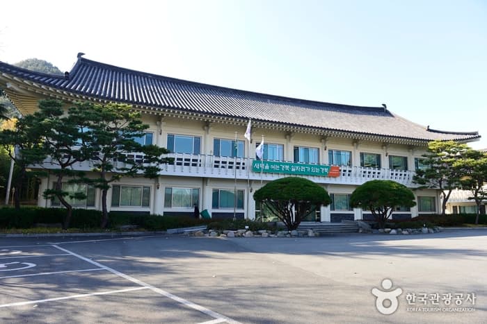 Gyeongsangbuk-do Forest Research Institute (경상북도 산림환경연구원)