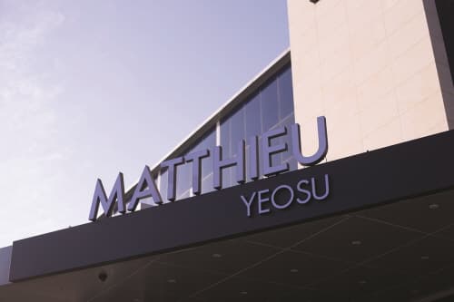 BENIKEA Matthieu Hotel Yeosu