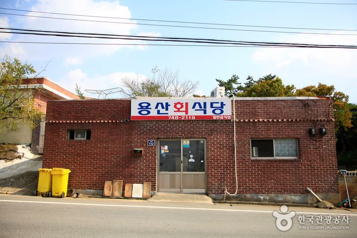 경북_경주_용산회식당02
