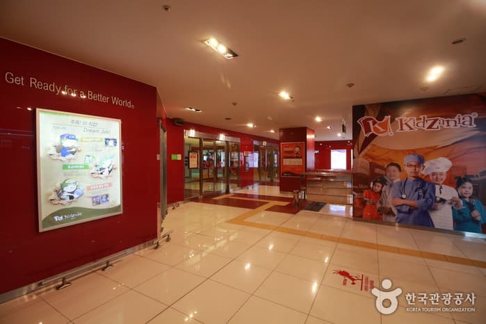 서울_키자니아04