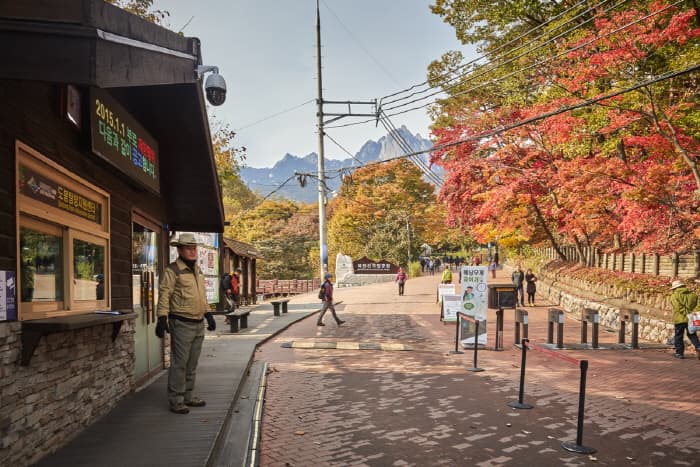한국문화정보원_북산한국립공원(도봉) 4