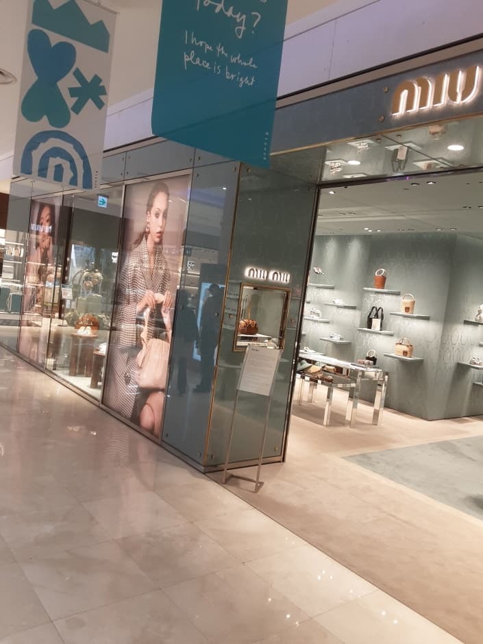 미우미우 롯데 잠실점_2