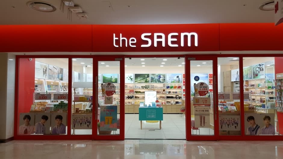 The Saem - Coex Branch [Tax Refund Shop] (더샘 코엑스)