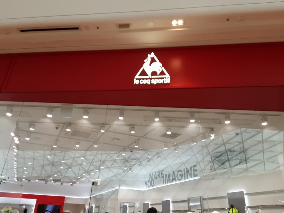 르꼬끄 스타필드하남_2