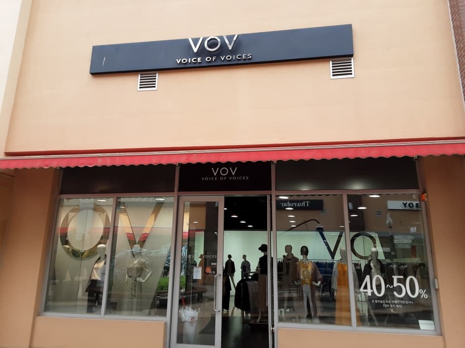 SI Vov - Lotte Gimhae Branch [Tax Refund Shop] (SI 보브 롯데김해)