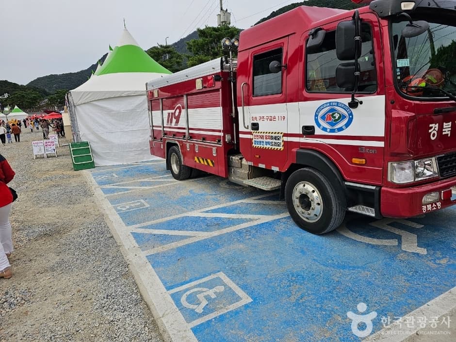 새재할매집_1