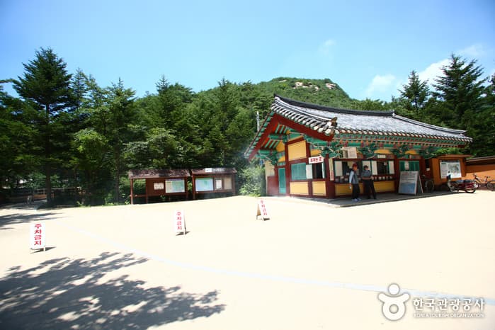 속리산국립공원_17