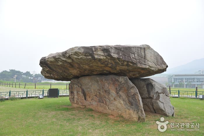 강화부근리고인돌군
