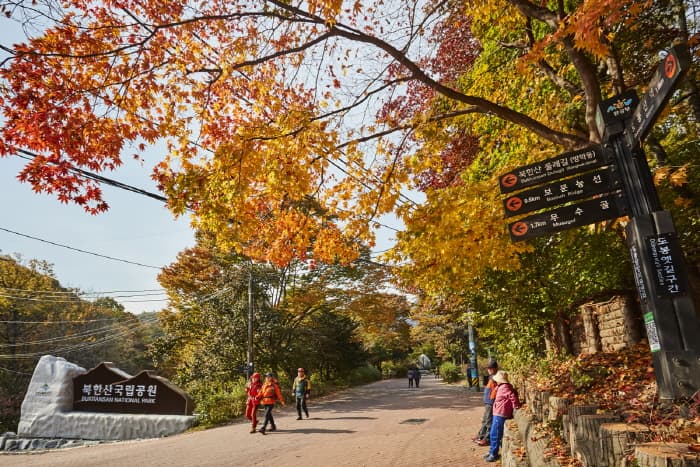 한국문화정보원_북산한국립공원(도봉) 5