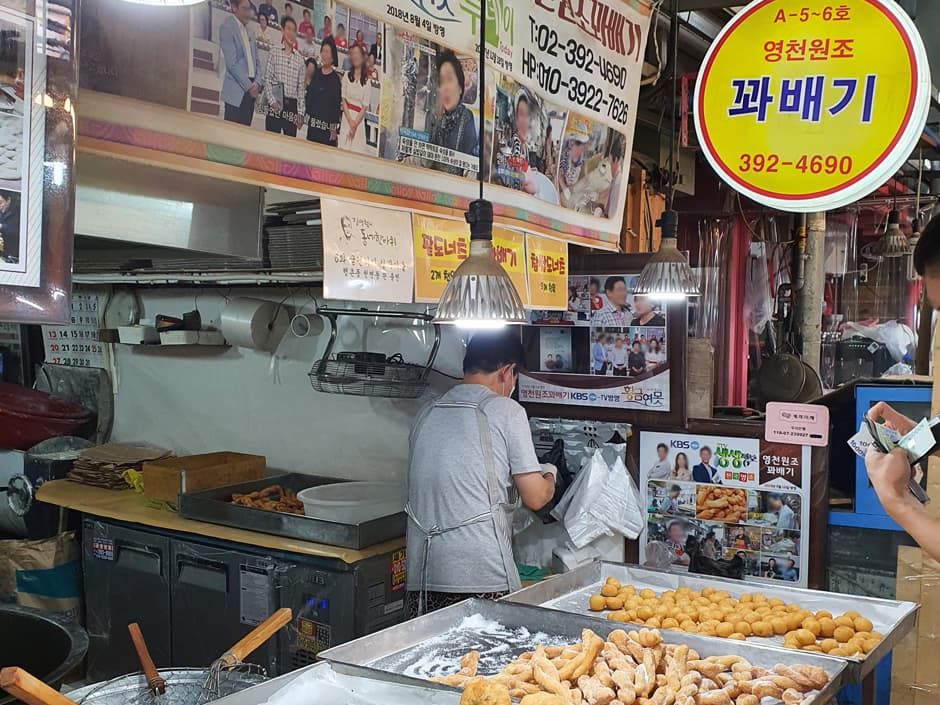 서울_서대문구_독립문영천시장_꽈배기 (2)