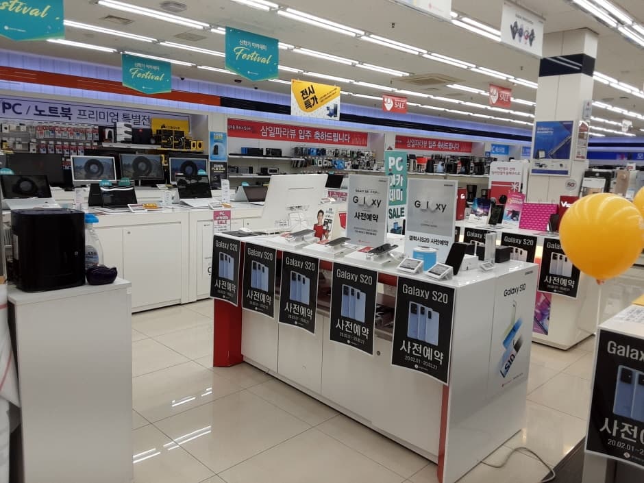 하이마트 방축점_3