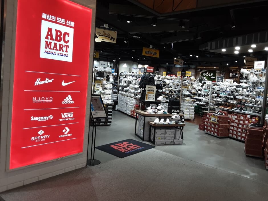 ABC마트 롯데아울렛 동부산점_2