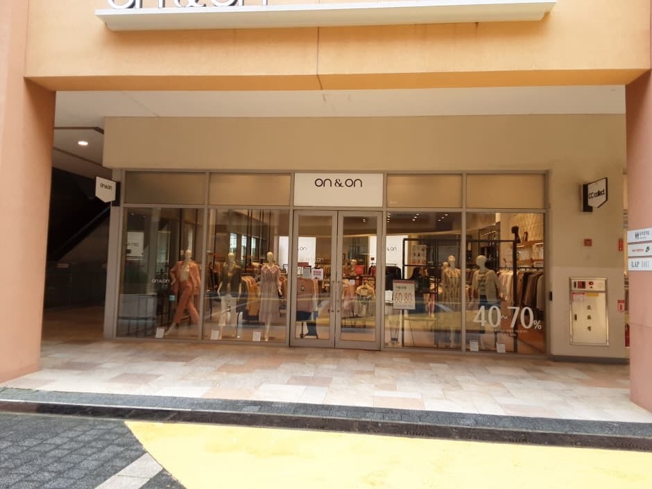 On & On - Lotte Gimhae Branch [Tax Refund Shop] (온앤온 롯데김해)