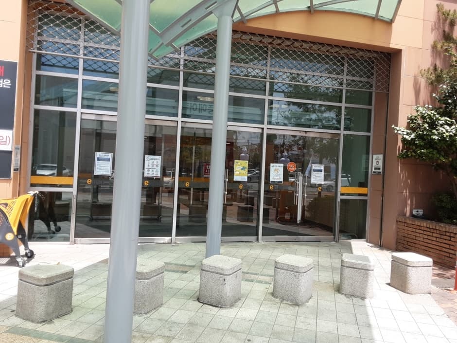E-Mart - Masan Branch [Tax Refund Shop] (이마트 마산)