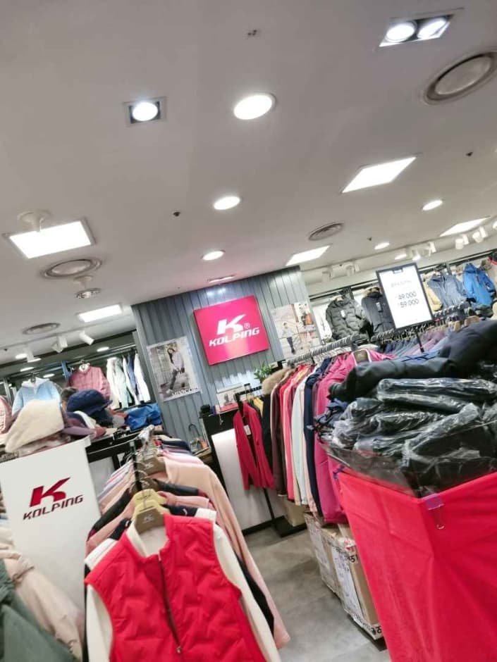 Kolping - Newcore Pyeongchon Branch [Tax Refund Shop] (콜핑 뉴코아 평촌)