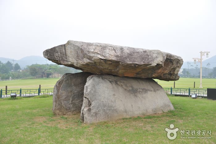 강화부근리고인돌군