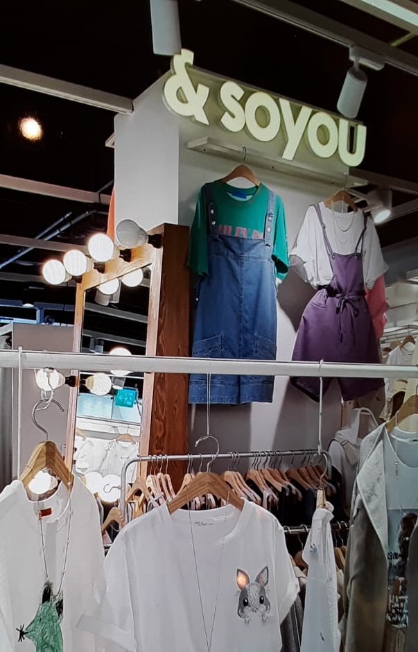 & soyou - Doota Branch [Tax Refund Shop] (엔소유 두타)