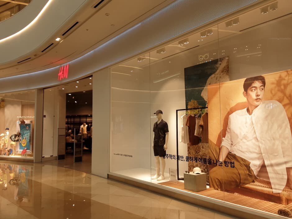 H&M - Starfield Hanam Branch [Tax Refund Shop] (에이치엔엠 스타필드 하남점)