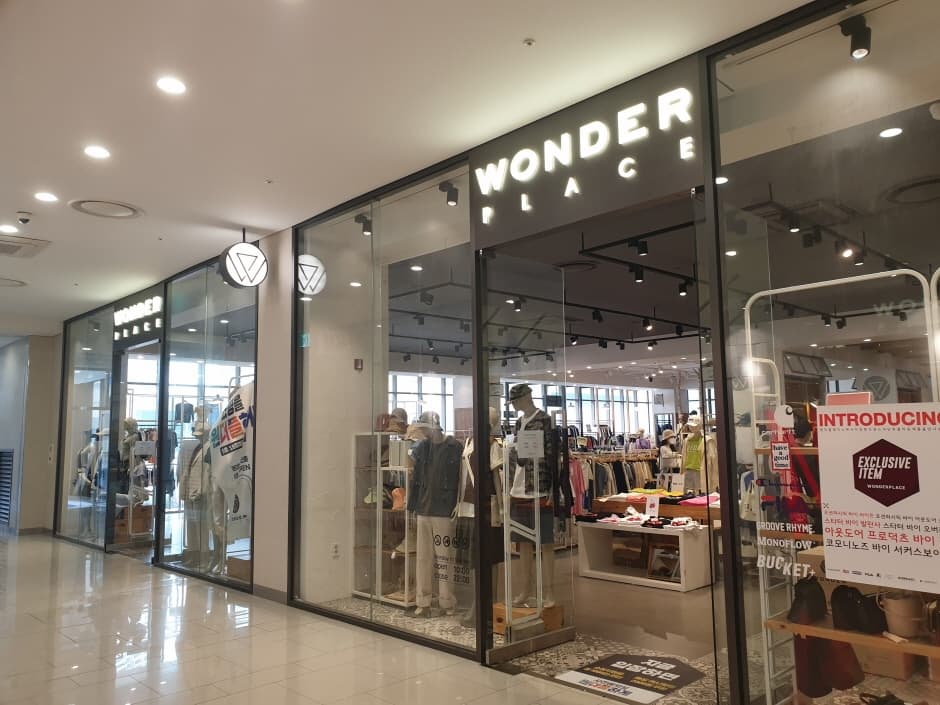 Wonderplace - Cheongju G-well City Branch [Tax Refund Shop] (원더플레이스 청주지웰시티)