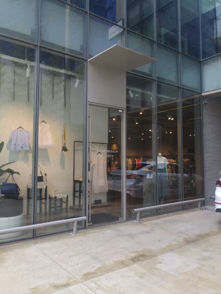 Henry Beguelin - Cheongdam Branch [Tax Refund Shop] (헨리베글린 청담)