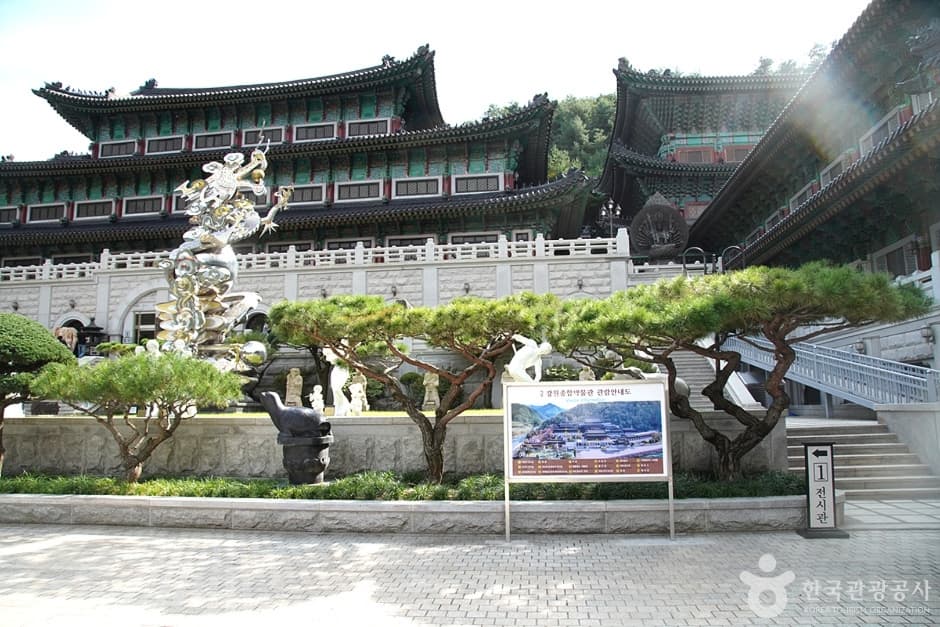 강원종합박물관 (4)