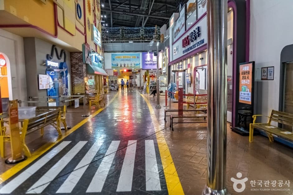 한국잡월드 (8)
