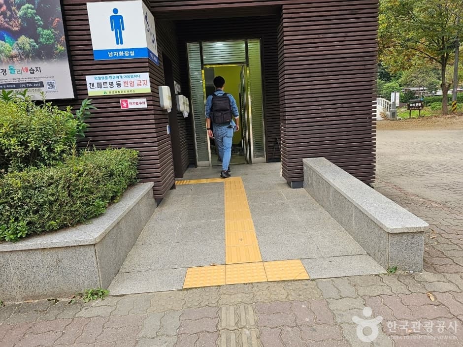 새재할매집_3