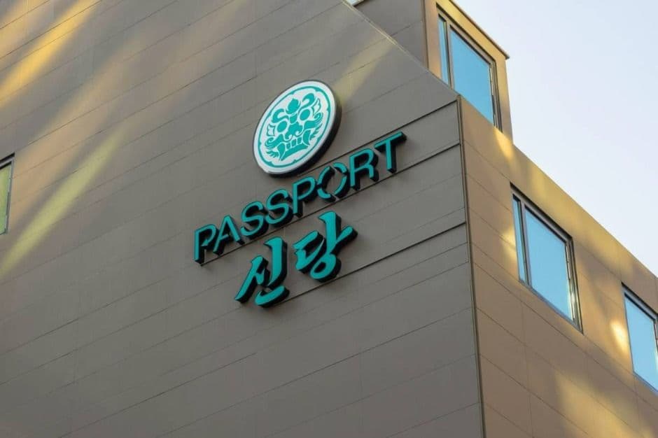 스테이 패스포트 신당점 (10)