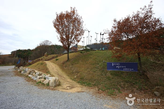 능강솟대문화공간_01