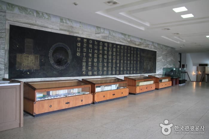 서울_동대문_세종대왕기념관05