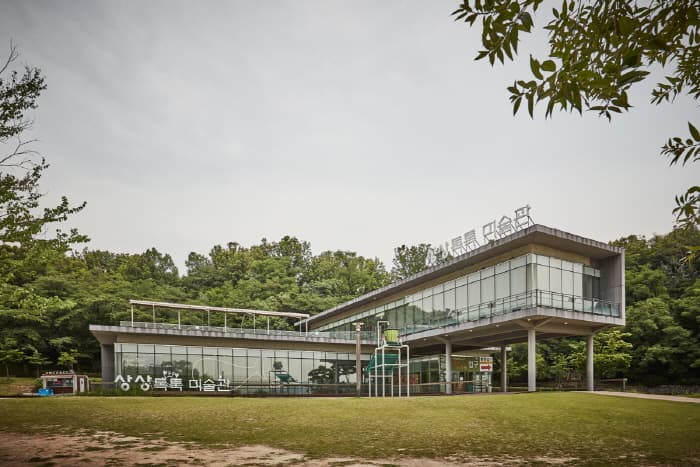 한국문화연구원_북서울꿈의숲 31